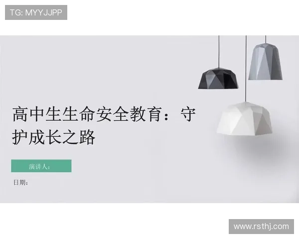 小小企业家：从零起步到商业成功的成长之路与挑战