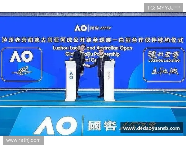 完美电竞官网权威赛事资讯平台