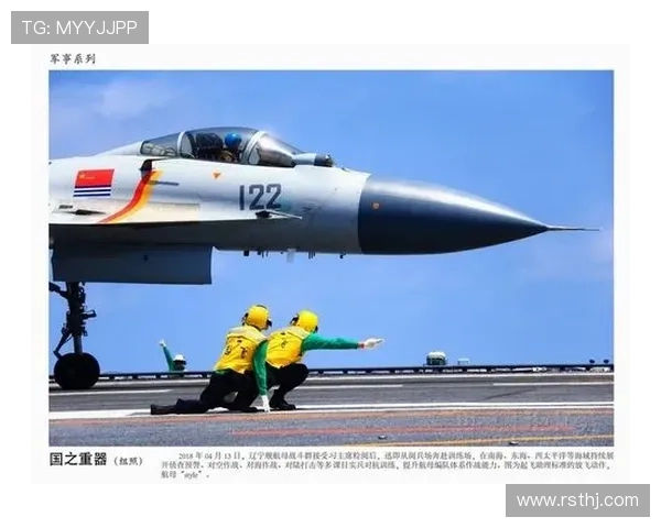 两晚三金中国升至奖牌榜第十二位