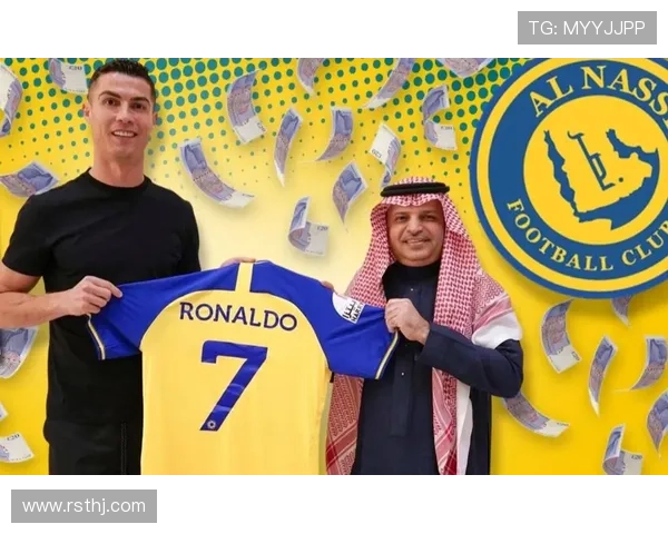 C罗收购西乙劲旅股份冲击西甲 C罗收购西乙劲旅股份冲击西甲